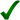 ✔